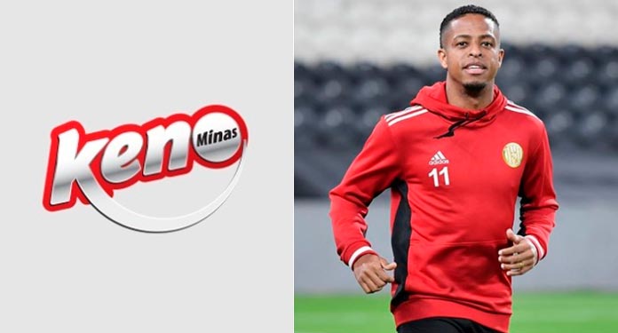 Atlético-MG-Anuncia-Reforço-e-Confirma-Parceria-com-Intralot