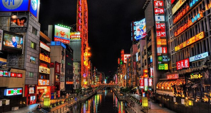 MGM com planos de cassino avaliado em US$ 10 bi para o mercado japonês
